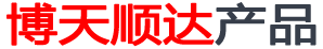 產(chǎn)品分類(lèi)大全-聚信工業(yè)