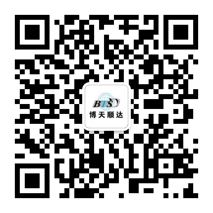 湖南聚信微信