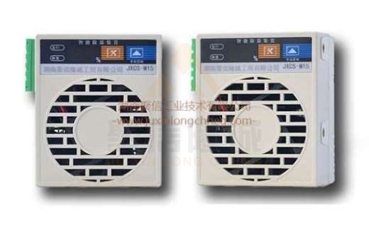 <a href='http://www.520cd.com.cn' target='_blank'><u>智能除濕裝置</u></a>,配電箱除濕機(jī)
