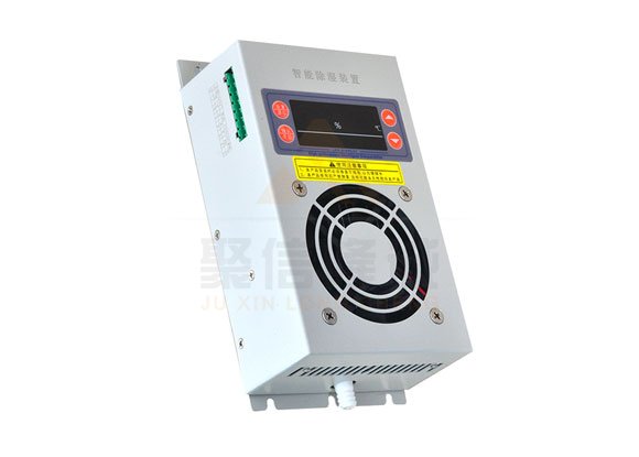 <a href='http://www.520cd.com.cn' target='_blank'><u>智能除濕裝置</u></a>,高壓柜除濕器