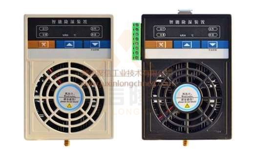 <a href='http://www.520cd.com.cn' target='_blank'><u>智能除濕裝置</u></a>,配電柜自動滅焰裝置